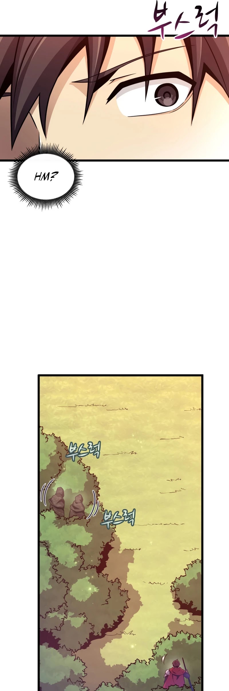 Arcane Sniper Chapter 80 page 44 - Chapter 80