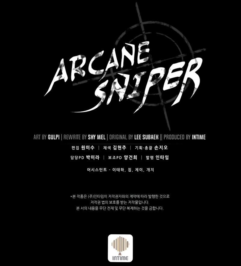 Arcane Sniper Chapter 80 page 50 - Chapter 80