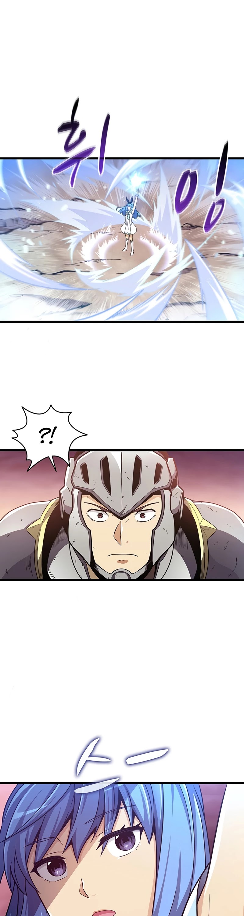 Arcane Sniper Chapter 81 page 31 - Chapter 81