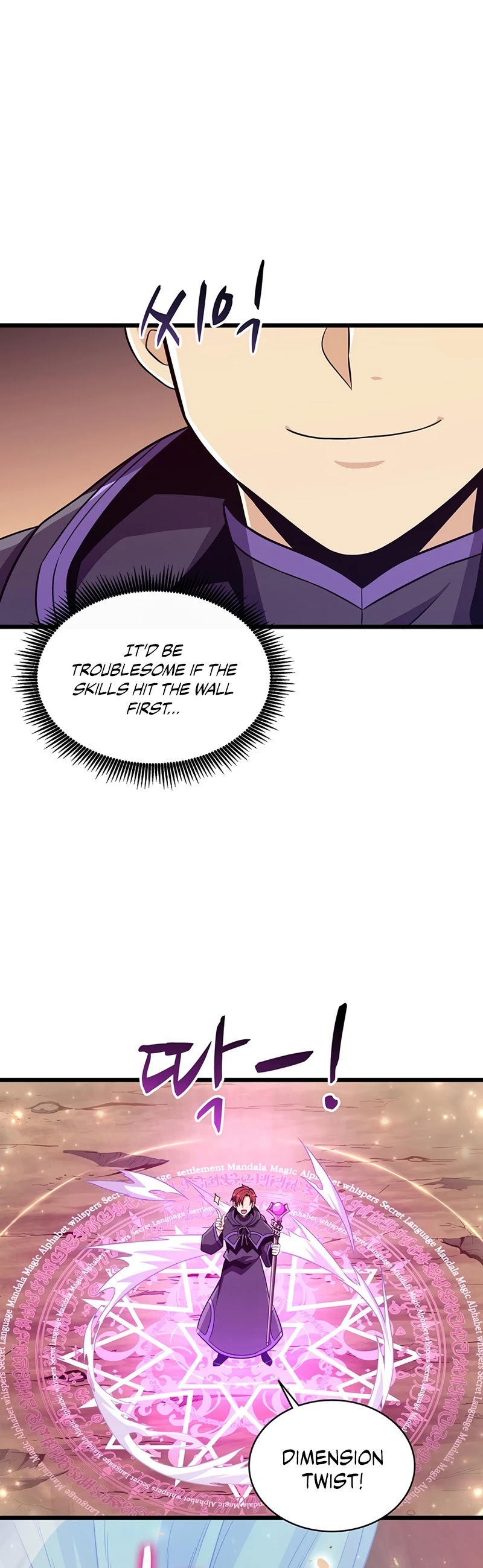 Arcane Sniper Chapter 81 page 40 - Chapter 81