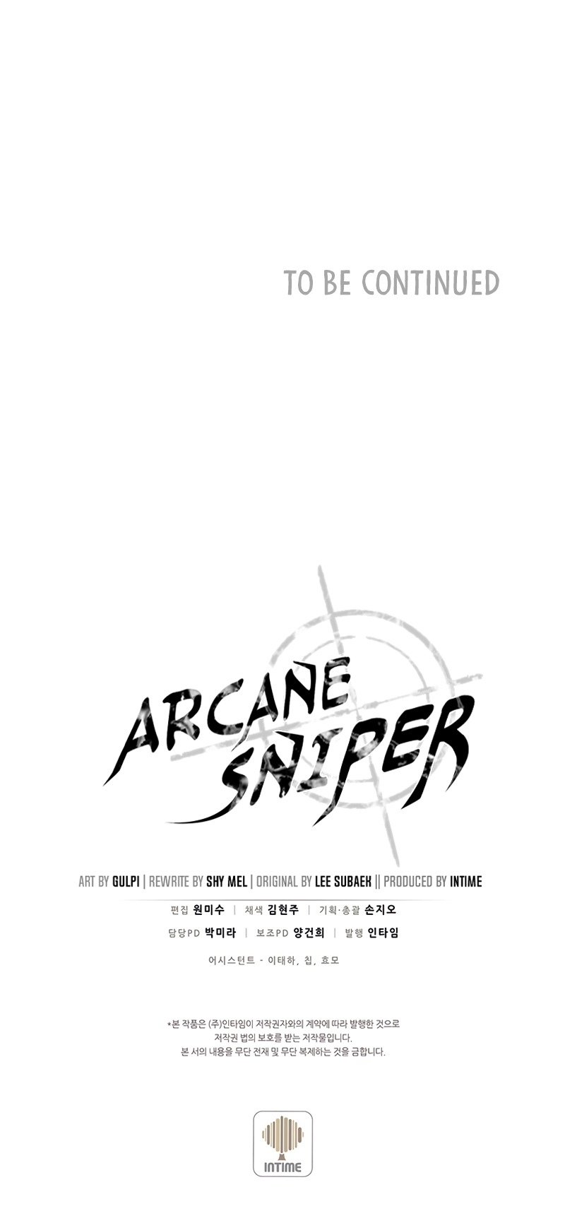 Arcane Sniper Chapter 81 page 46 - Chapter 81