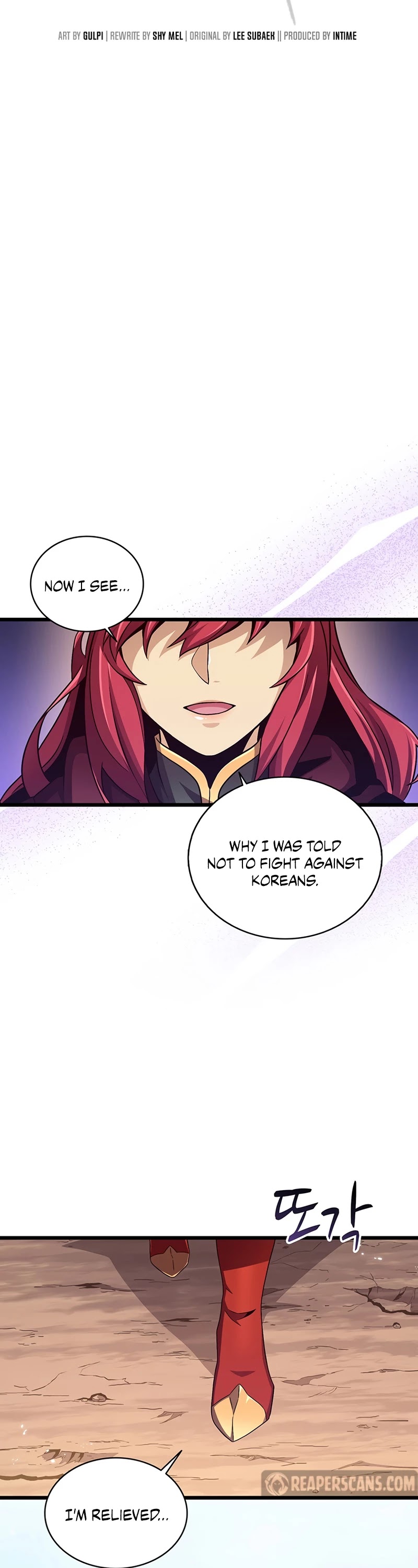 Arcane Sniper Chapter 82 page 11 - Chapter 82