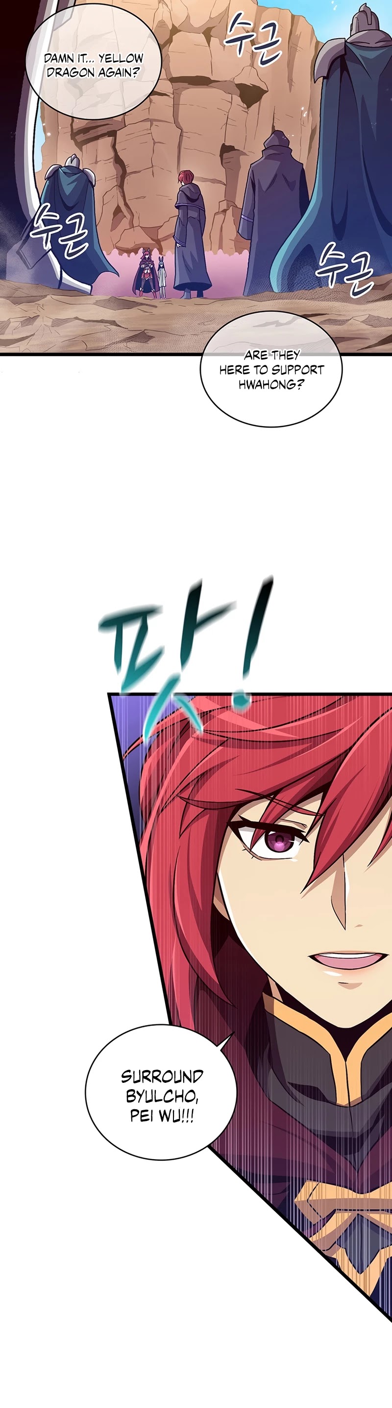 Arcane Sniper Chapter 82 page 13 - Chapter 82