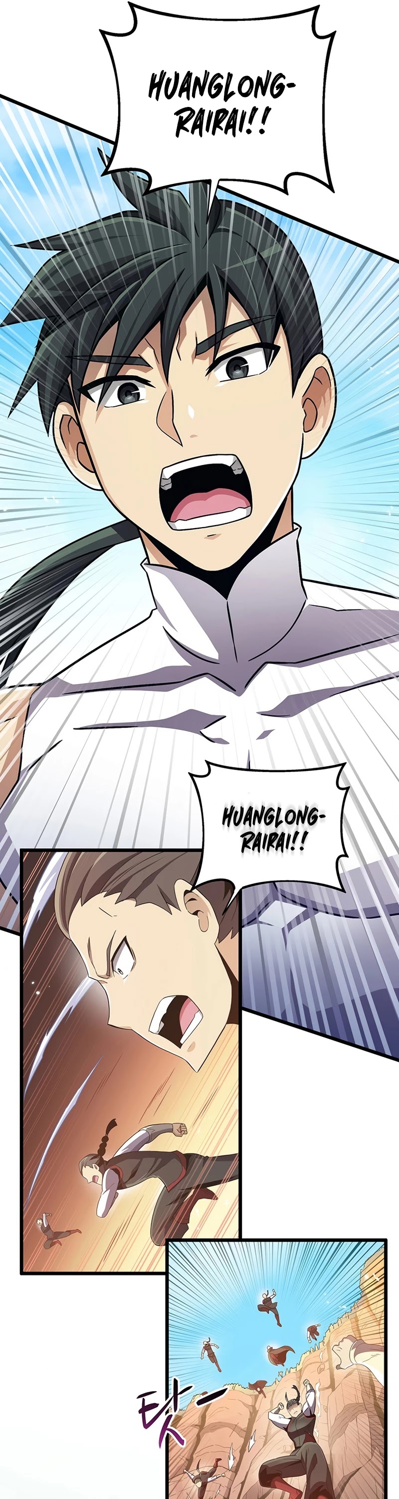 Arcane Sniper Chapter 82 page 14 - Chapter 82