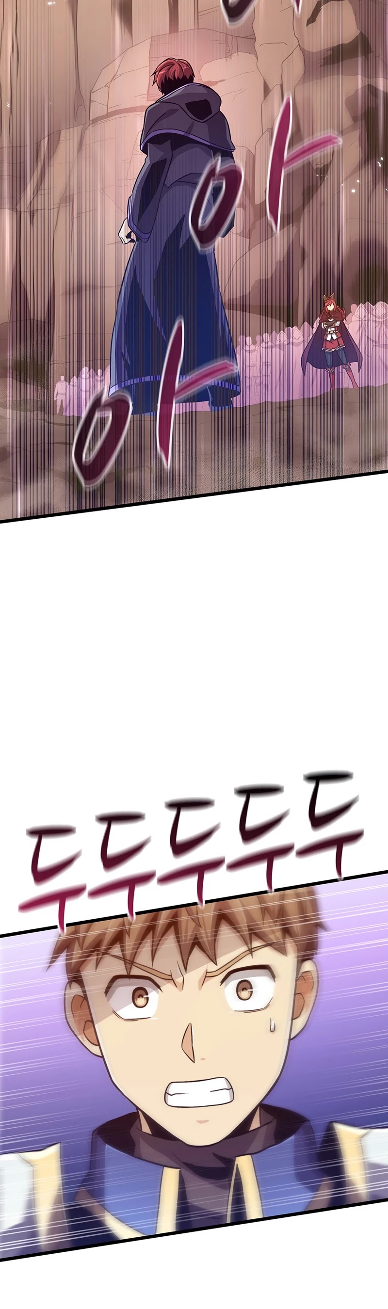 Arcane Sniper Chapter 82 page 16 - Chapter 82
