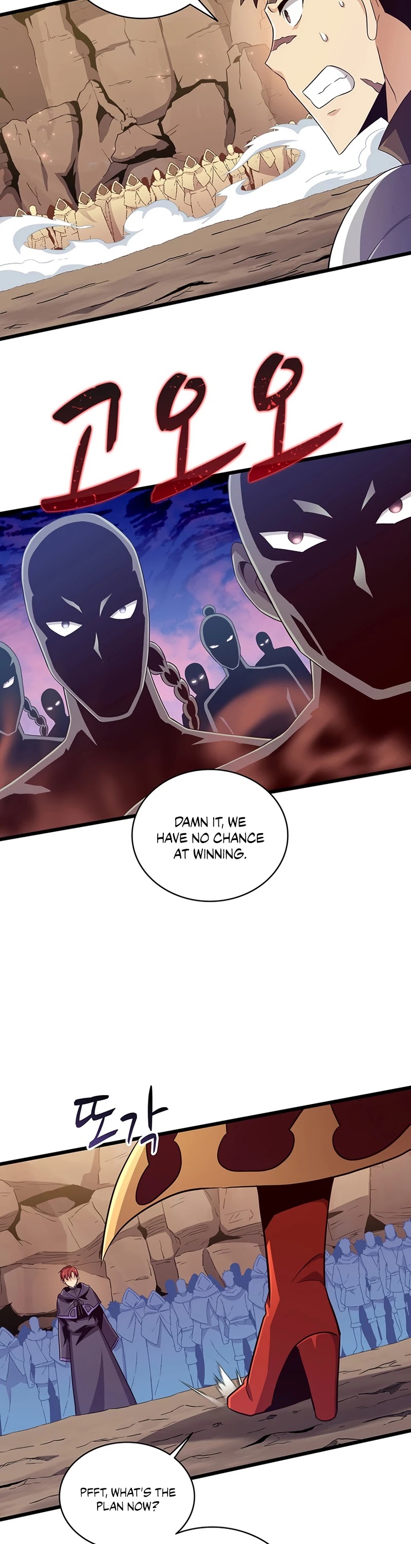 Arcane Sniper Chapter 82 page 19 - Chapter 82