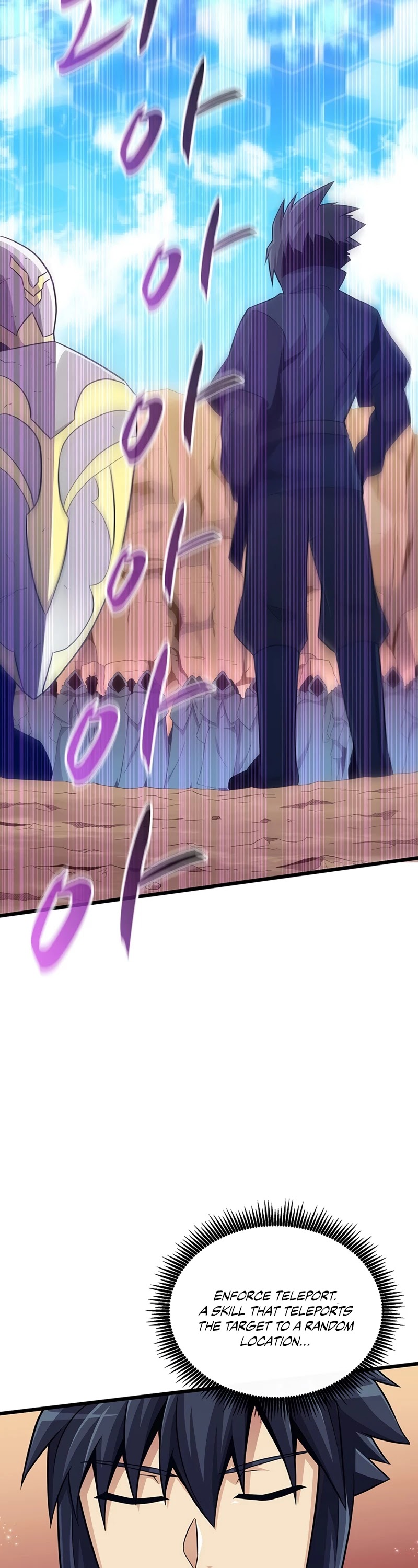 Arcane Sniper Chapter 82 page 31 - Chapter 82