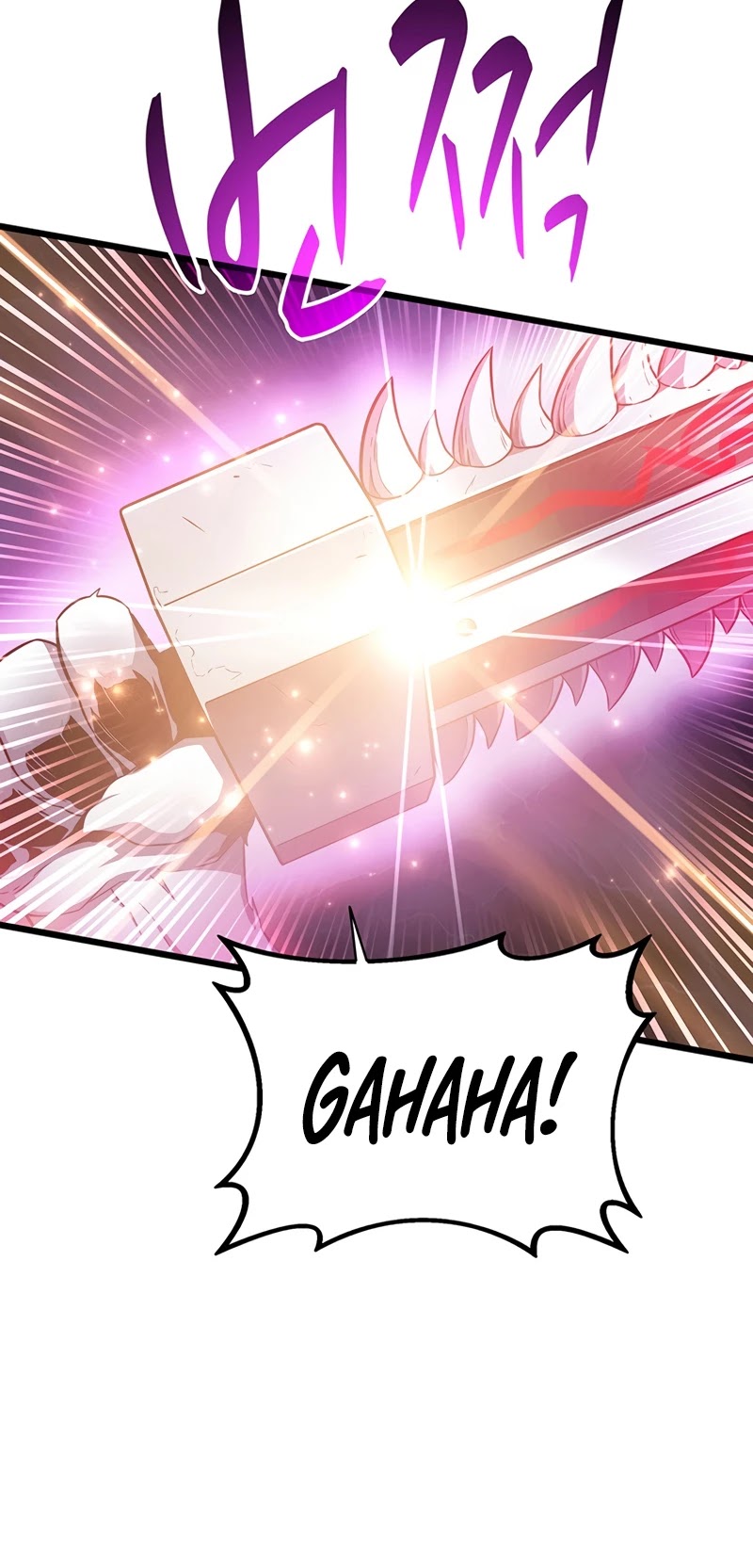 Arcane Sniper Chapter 82 page 41 - Chapter 82