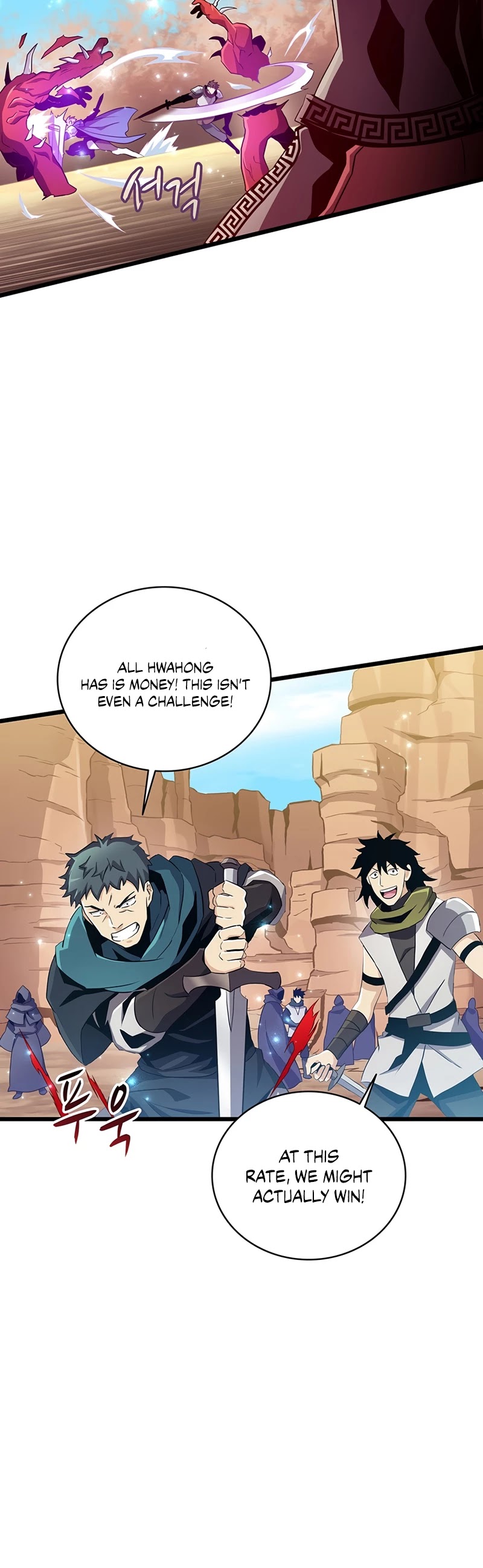Arcane Sniper Chapter 82 page 5 - Chapter 82