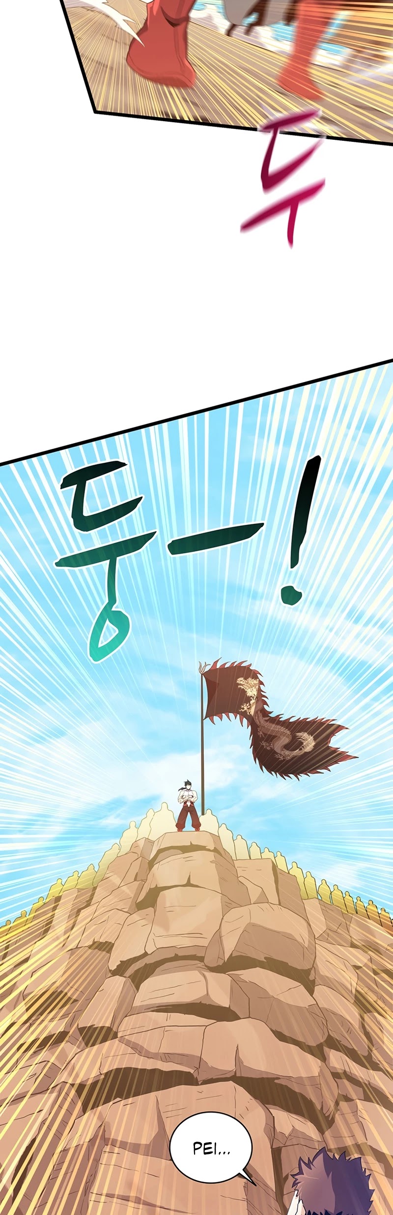Arcane Sniper Chapter 82 page 8 - Chapter 82