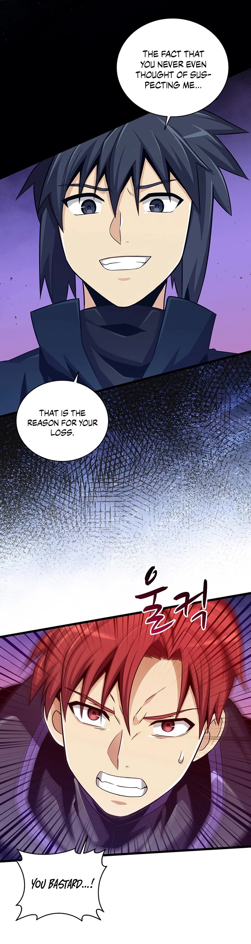 Arcane Sniper Chapter 83 page 17 - Chapter 83