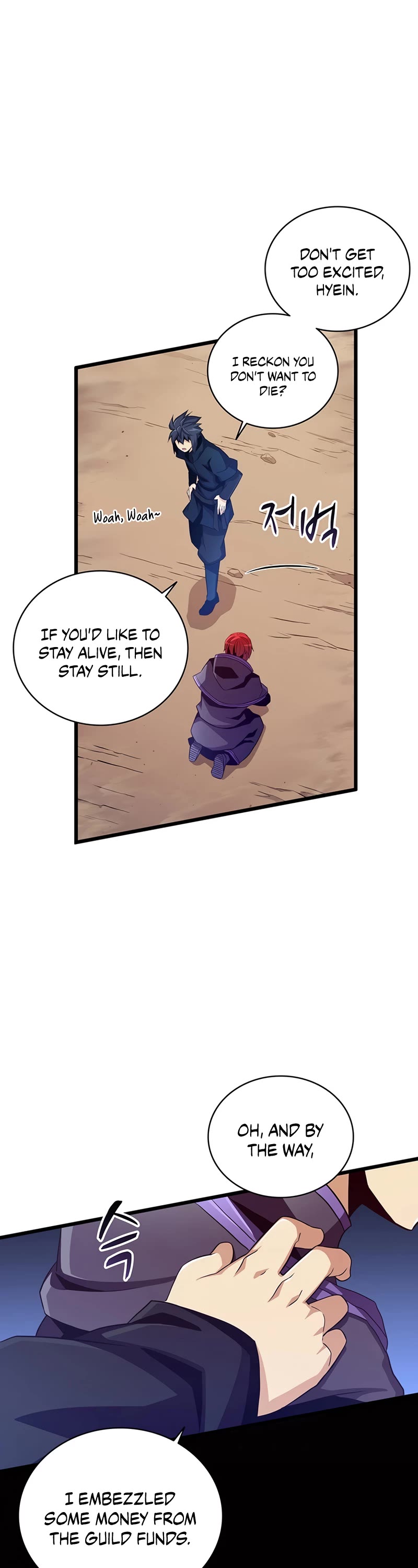 Arcane Sniper Chapter 83 page 18 - Chapter 83