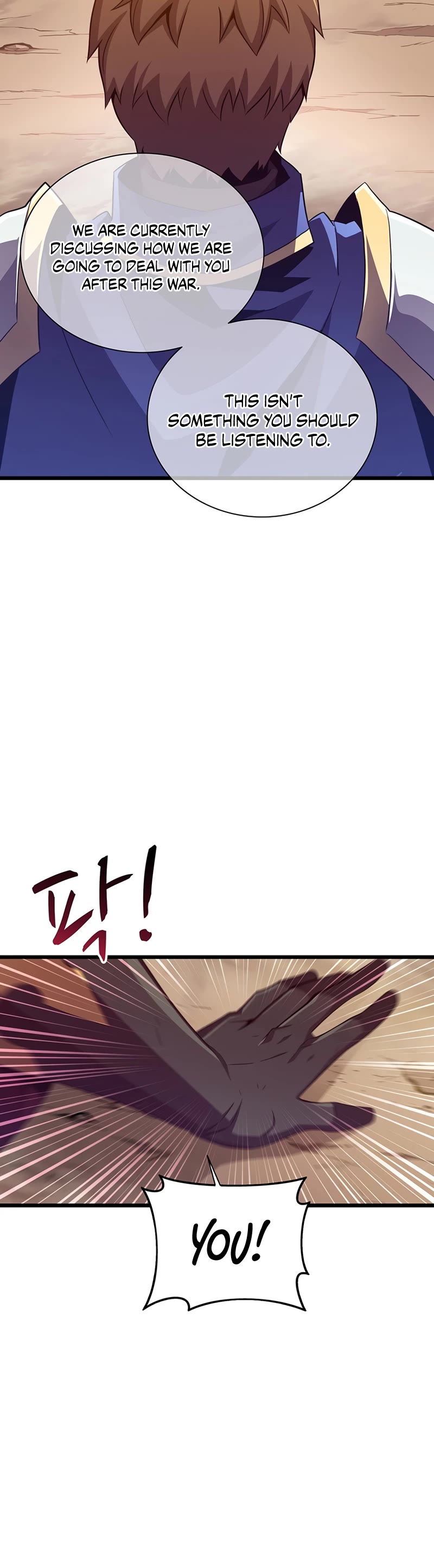Arcane Sniper Chapter 83 page 25 - Chapter 83
