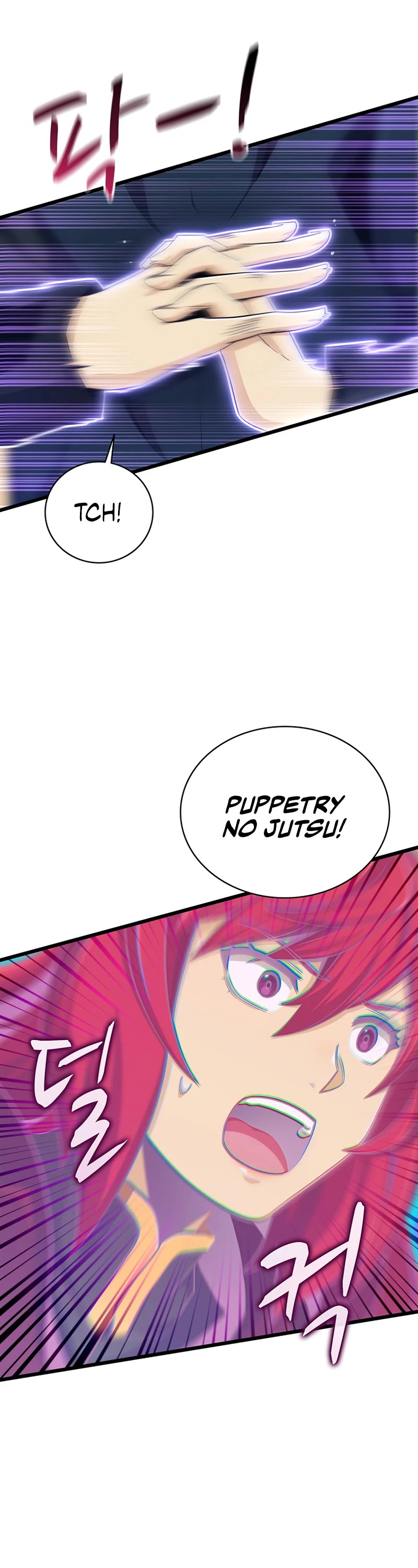 Arcane Sniper Chapter 83 page 27 - Chapter 83
