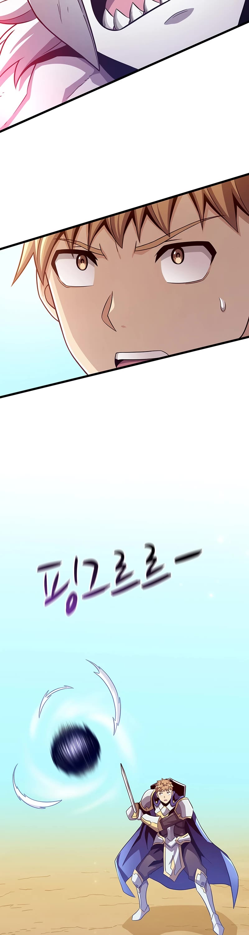 Arcane Sniper Chapter 83 page 43 - Chapter 83