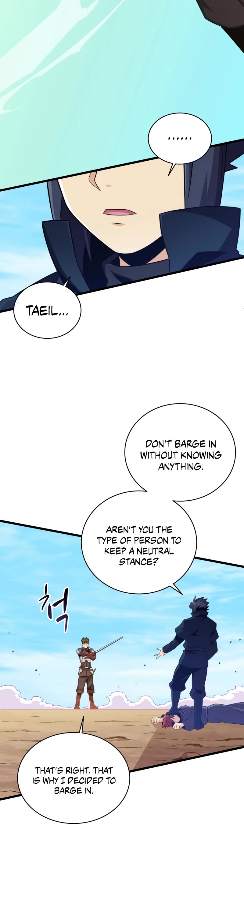 Arcane Sniper Chapter 84 page 11 - Chapter 84