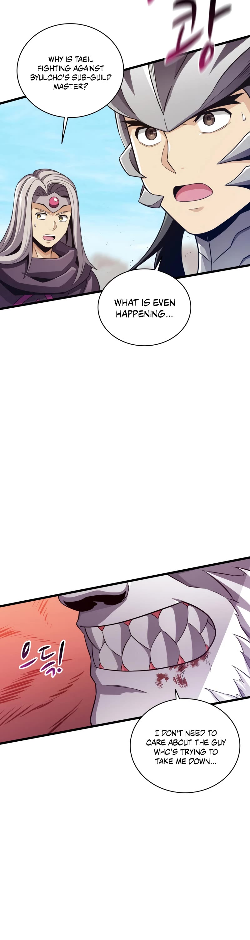 Arcane Sniper Chapter 84 page 15 - Chapter 84