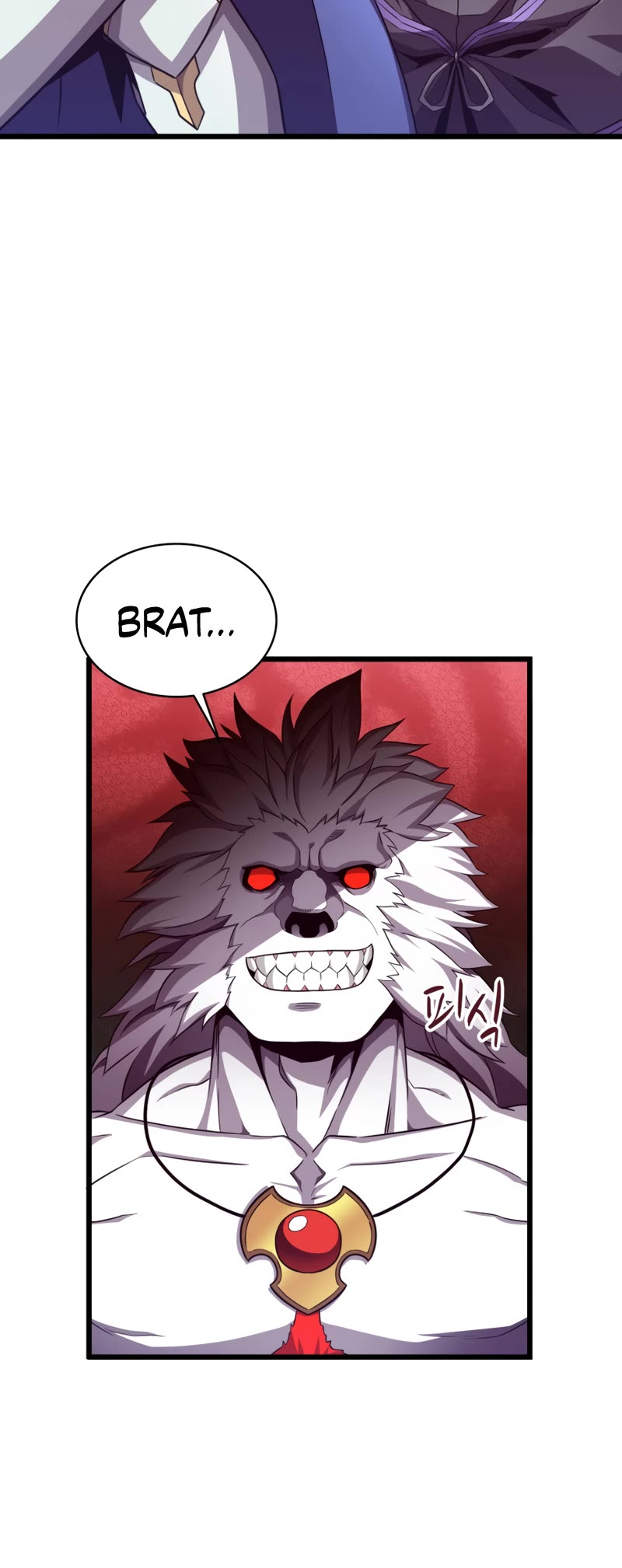 Arcane Sniper Chapter 84 page 17 - Chapter 84
