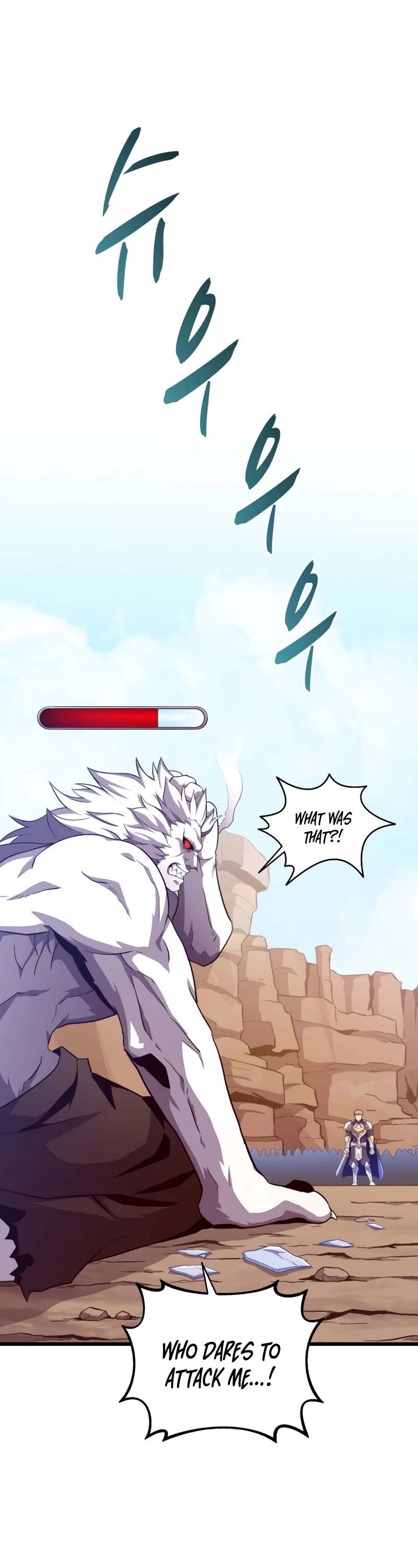 Arcane Sniper Chapter 84 page 2 - Chapter 84