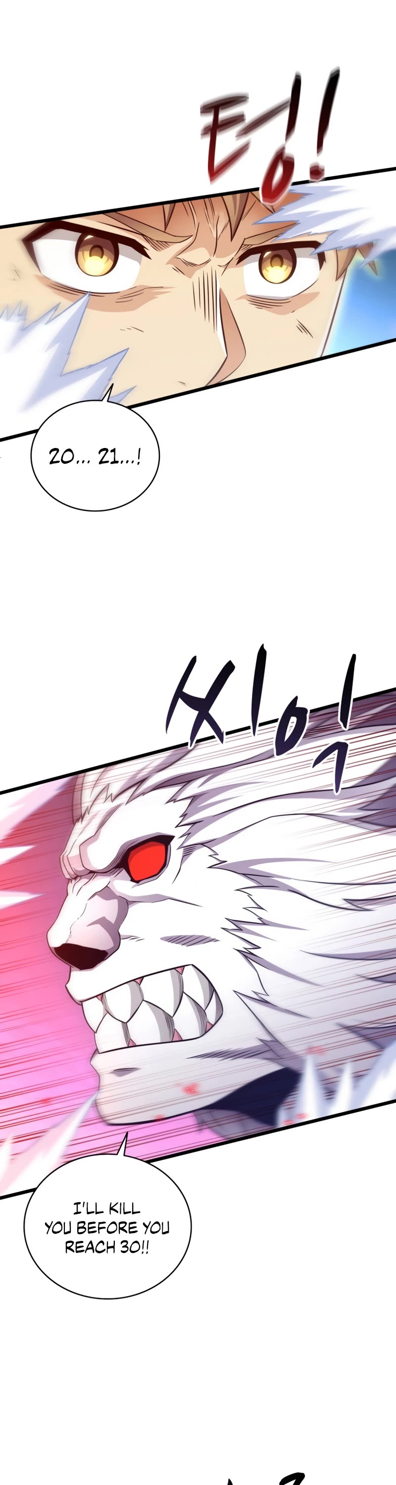Arcane Sniper Chapter 84 page 22 - Chapter 84