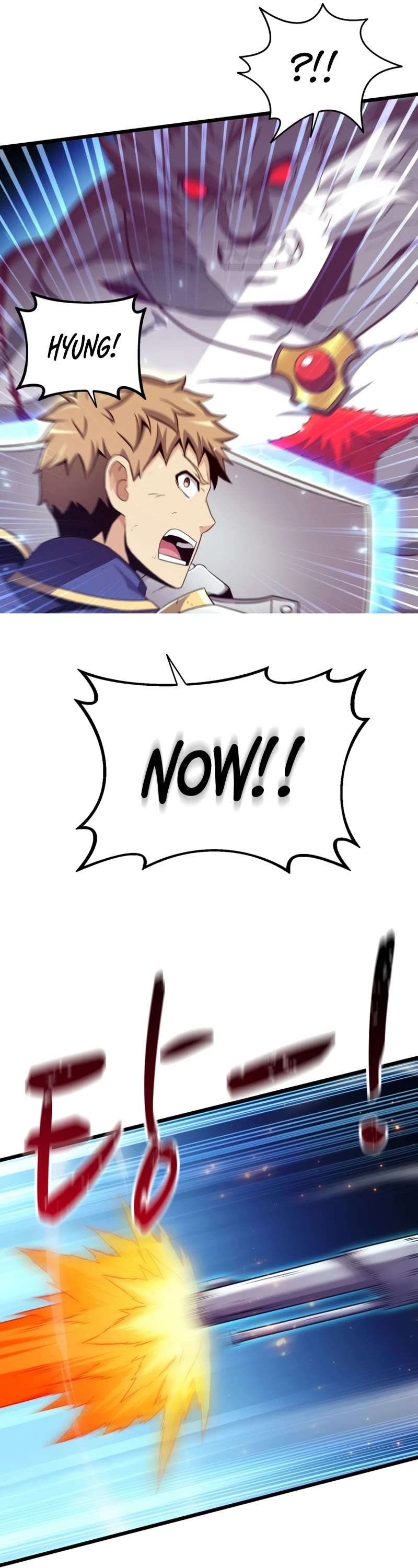 Arcane Sniper Chapter 84 page 26 - Chapter 84