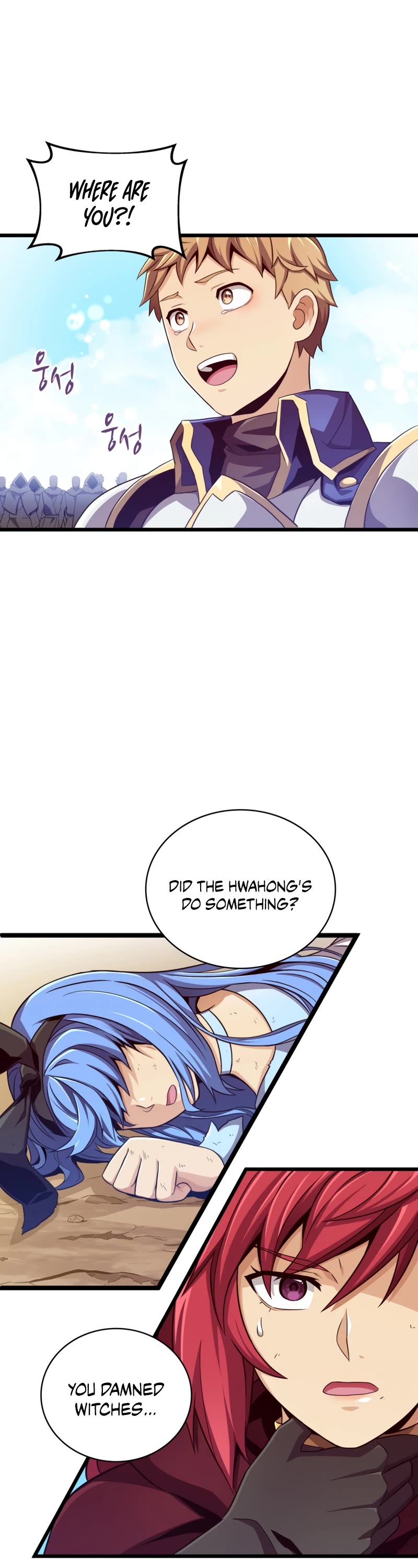 Arcane Sniper Chapter 84 page 3 - Chapter 84
