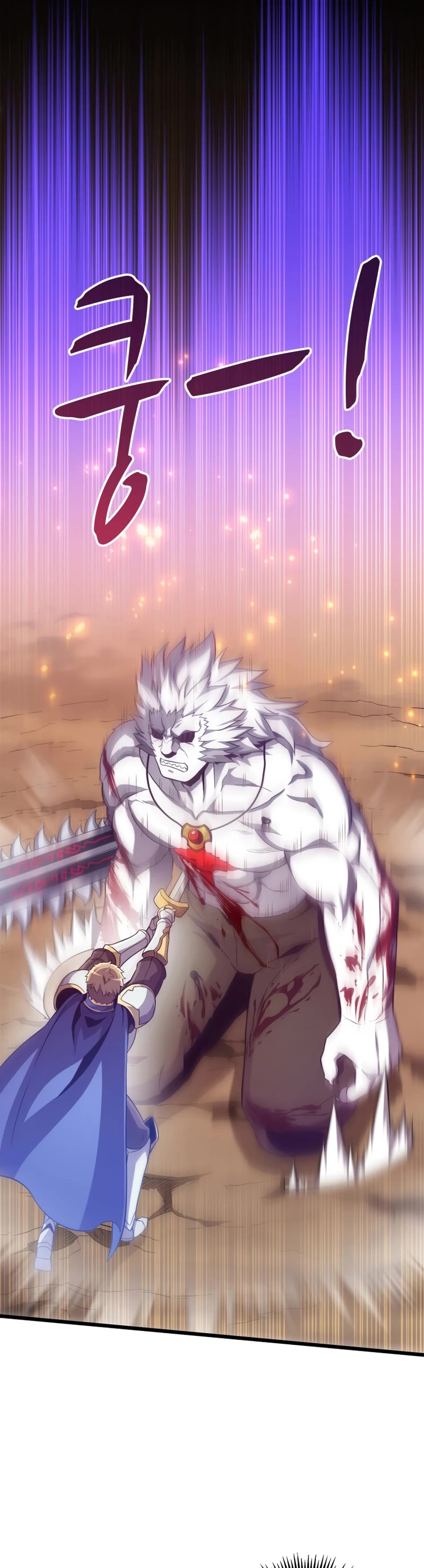 Arcane Sniper Chapter 84 page 31 - Chapter 84