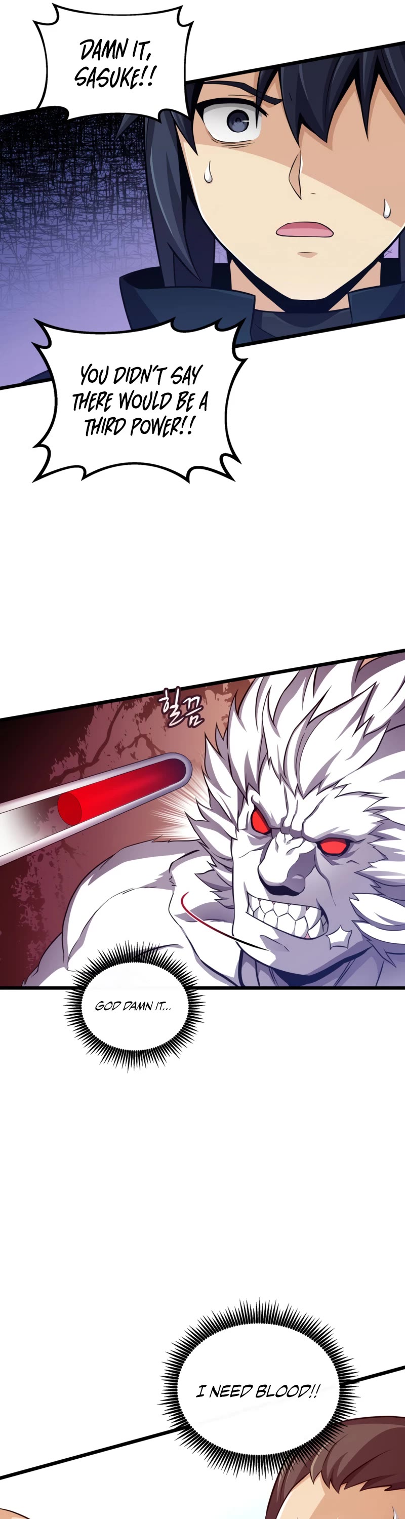 Arcane Sniper Chapter 84 page 6 - Chapter 84