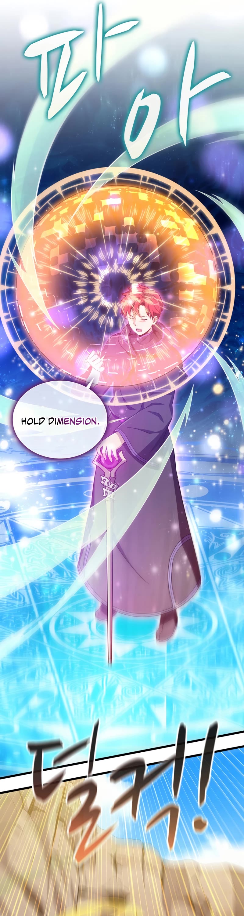 Arcane Sniper Chapter 85 page 14 - Chapter 85
