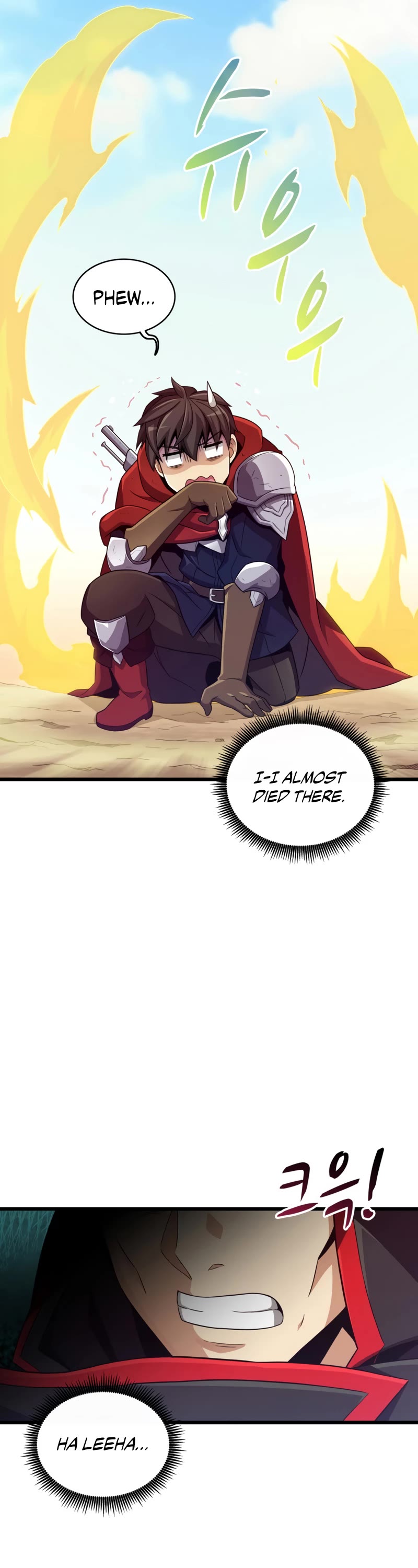 Arcane Sniper Chapter 85 page 17 - Chapter 85
