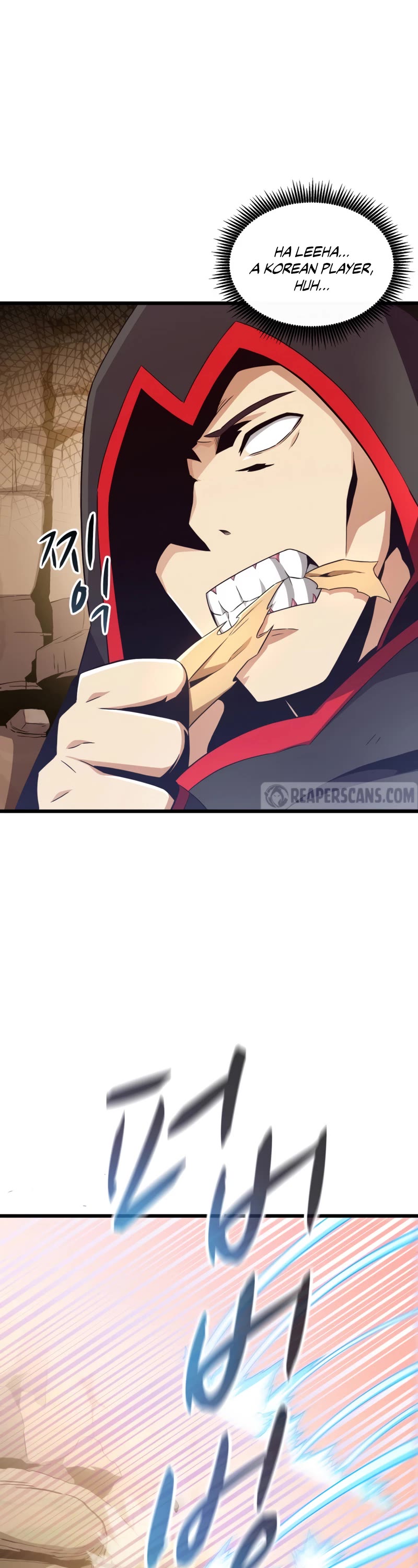 Arcane Sniper Chapter 85 page 18 - Chapter 85