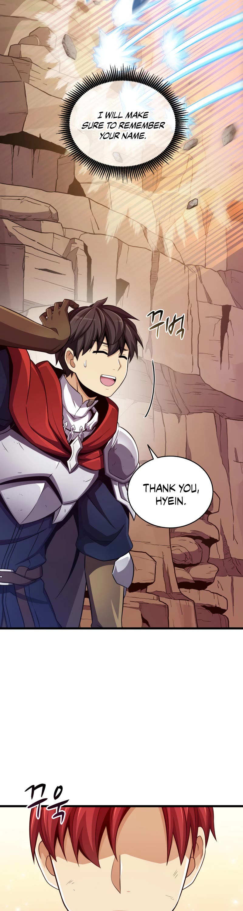Arcane Sniper Chapter 85 page 19 - Chapter 85