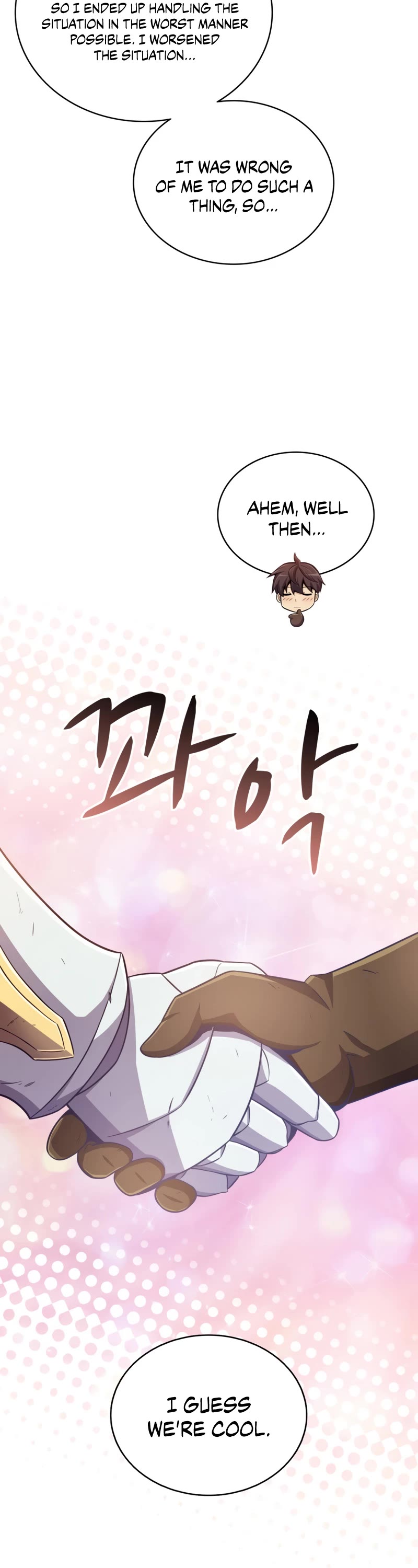 Arcane Sniper Chapter 85 page 25 - Chapter 85