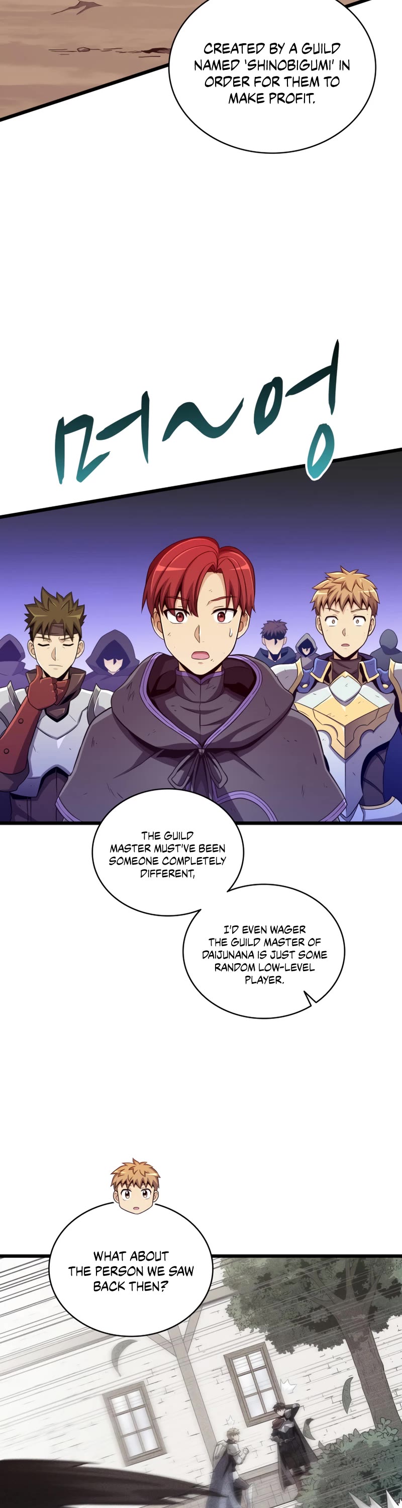 Arcane Sniper Chapter 85 page 31 - Chapter 85