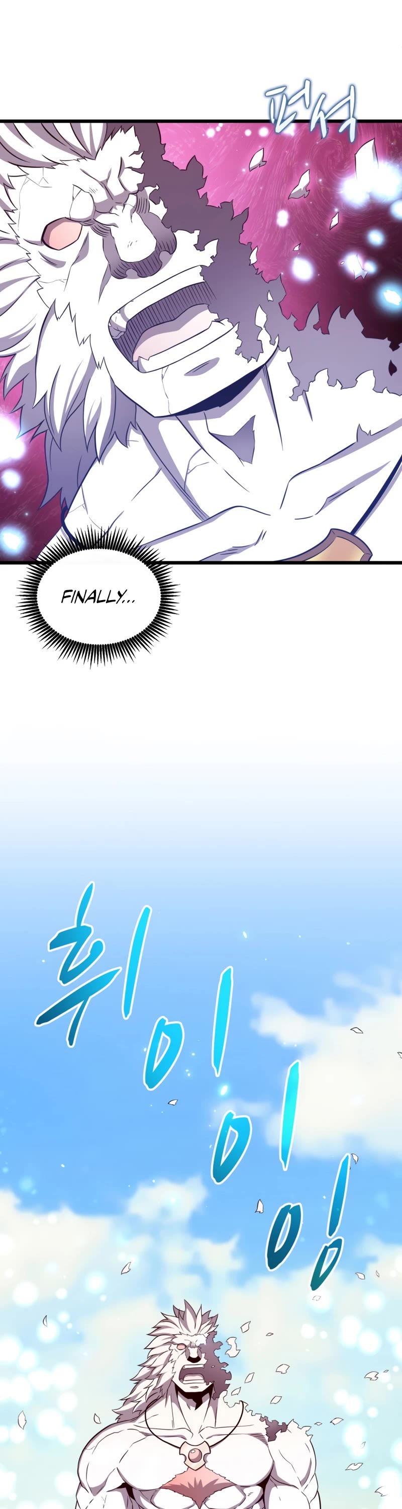 Arcane Sniper Chapter 85 page 6 - Chapter 85