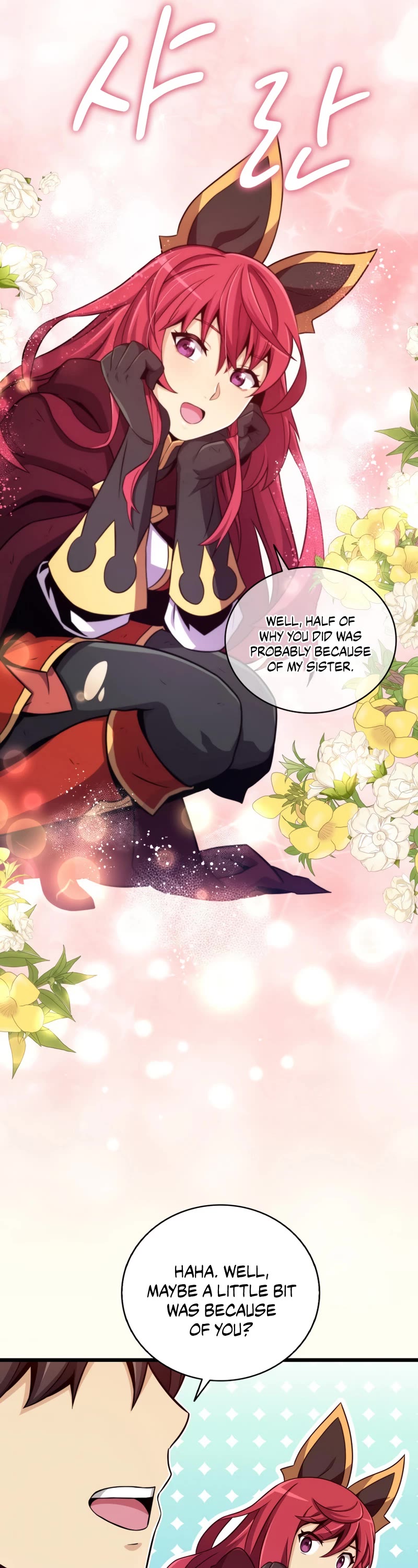 Arcane Sniper Chapter 86 page 14 - Chapter 86