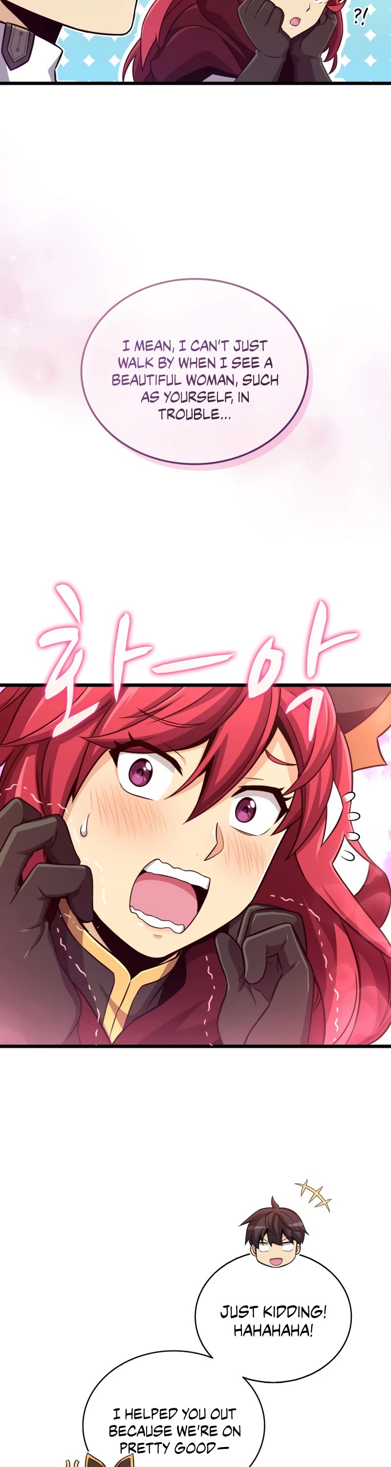 Arcane Sniper Chapter 86 page 15 - Chapter 86