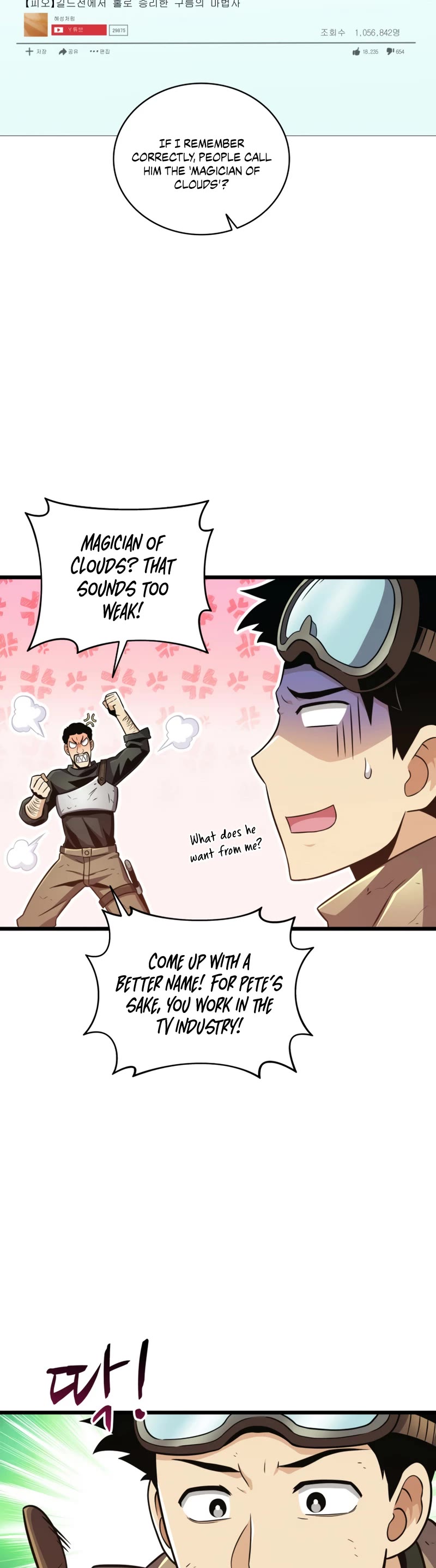 Arcane Sniper Chapter 86 page 20 - Chapter 86