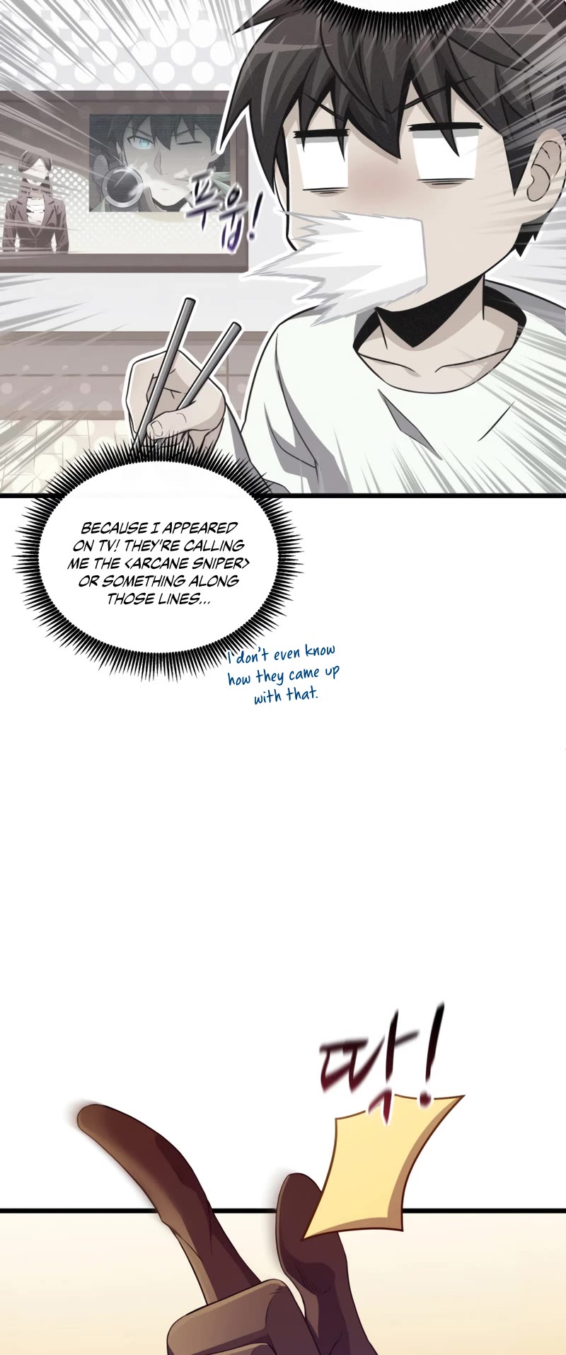Arcane Sniper Chapter 86 page 24 - Chapter 86