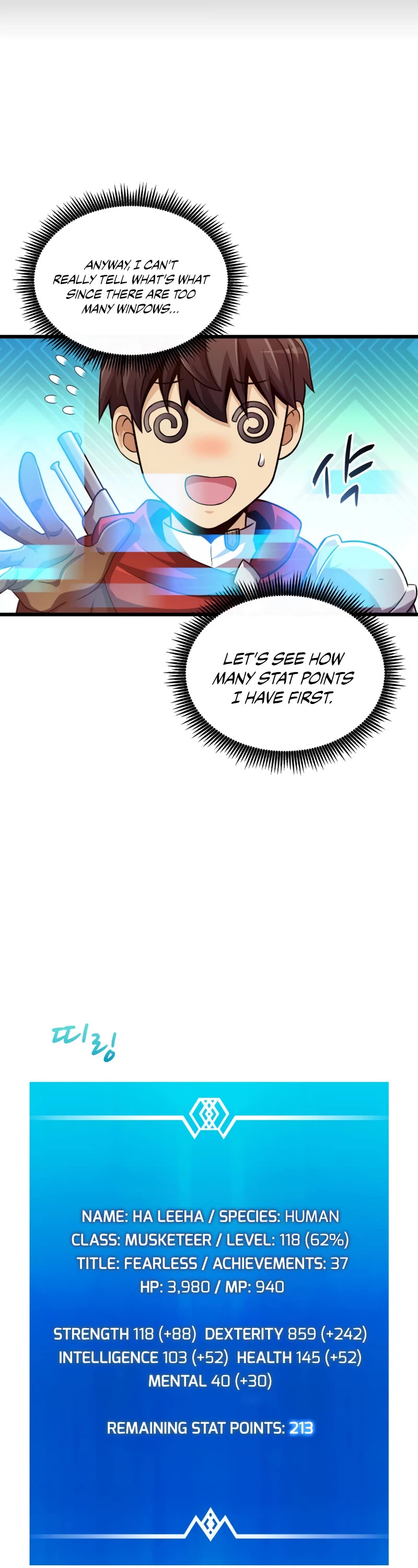 Arcane Sniper Chapter 86 page 30 - Chapter 86