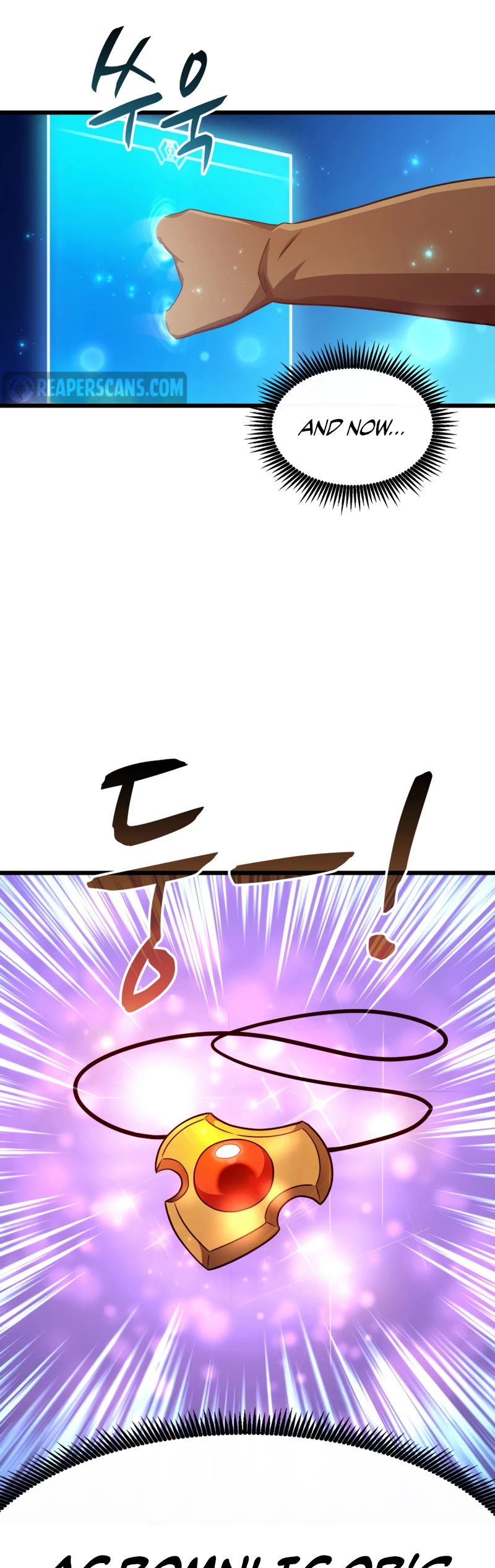 Arcane Sniper Chapter 86 page 32 - Chapter 86