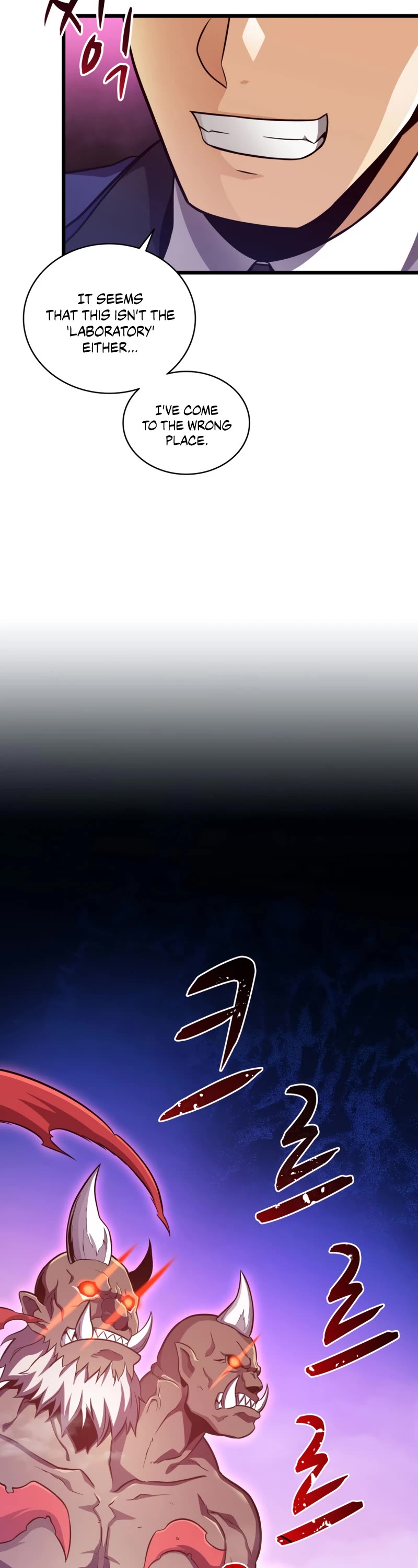 Arcane Sniper Chapter 86 page 44 - Chapter 86