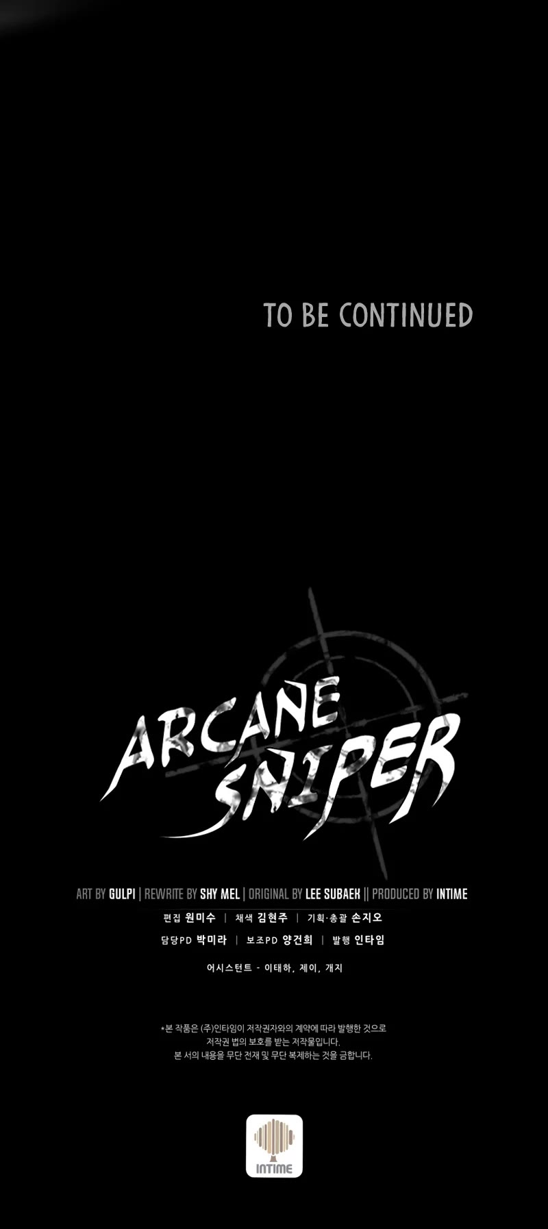 Arcane Sniper Chapter 86 page 52 - Chapter 86