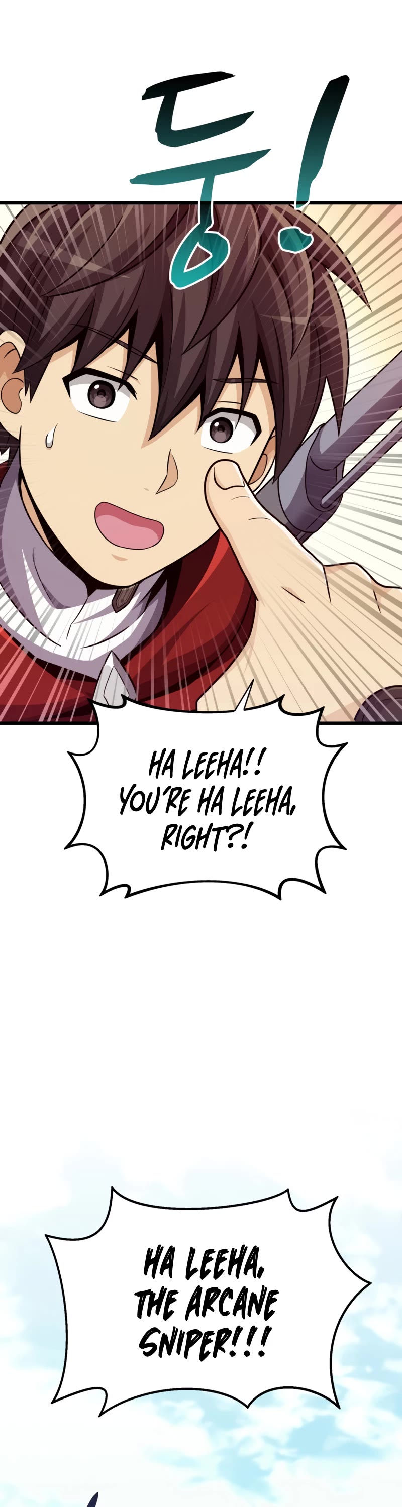 Arcane Sniper Chapter 87 page 15 - Chapter 87