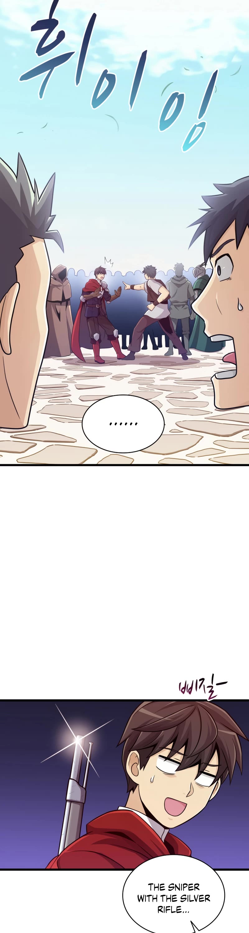 Arcane Sniper Chapter 87 page 16 - Chapter 87