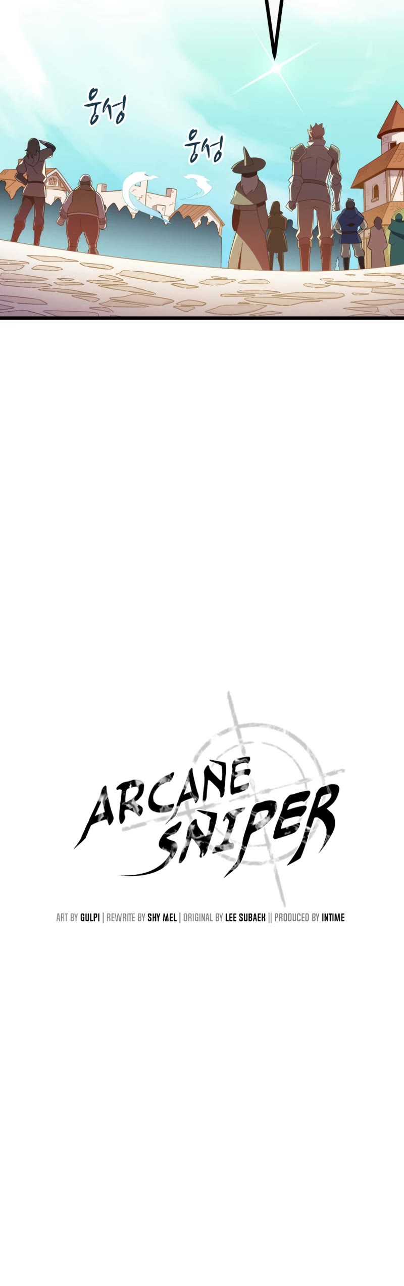 Arcane Sniper Chapter 87 page 25 - Chapter 87