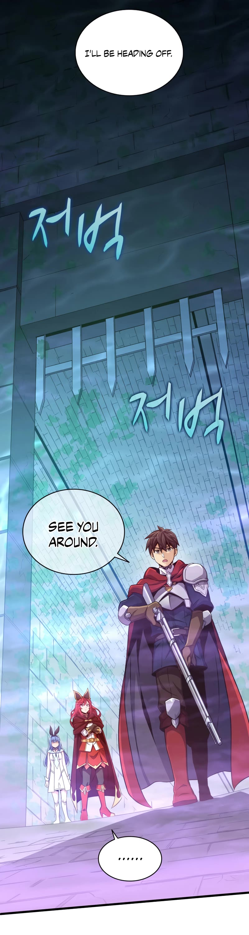 Arcane Sniper Chapter 87 page 43 - Chapter 87
