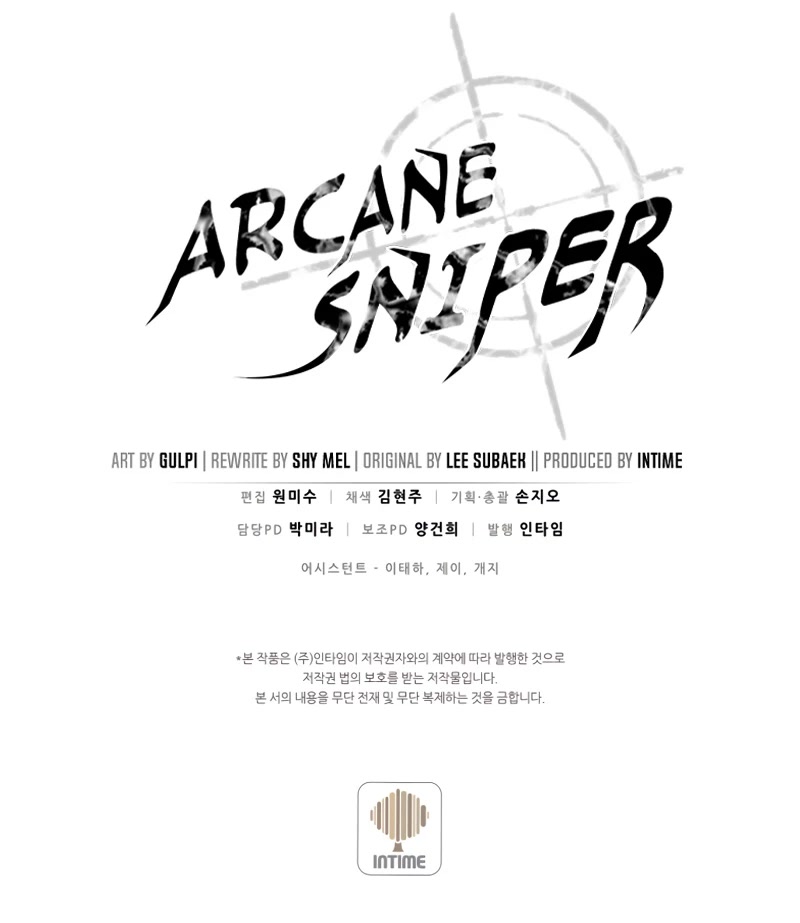 Arcane Sniper Chapter 87 page 46 - Chapter 87
