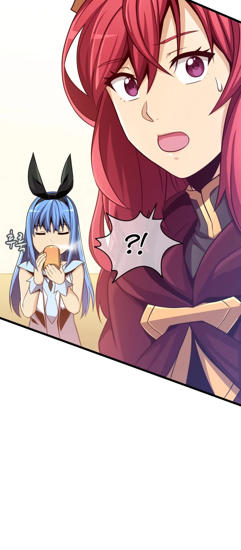 Arcane Sniper Chapter 88 page 21 - Chapter 88
