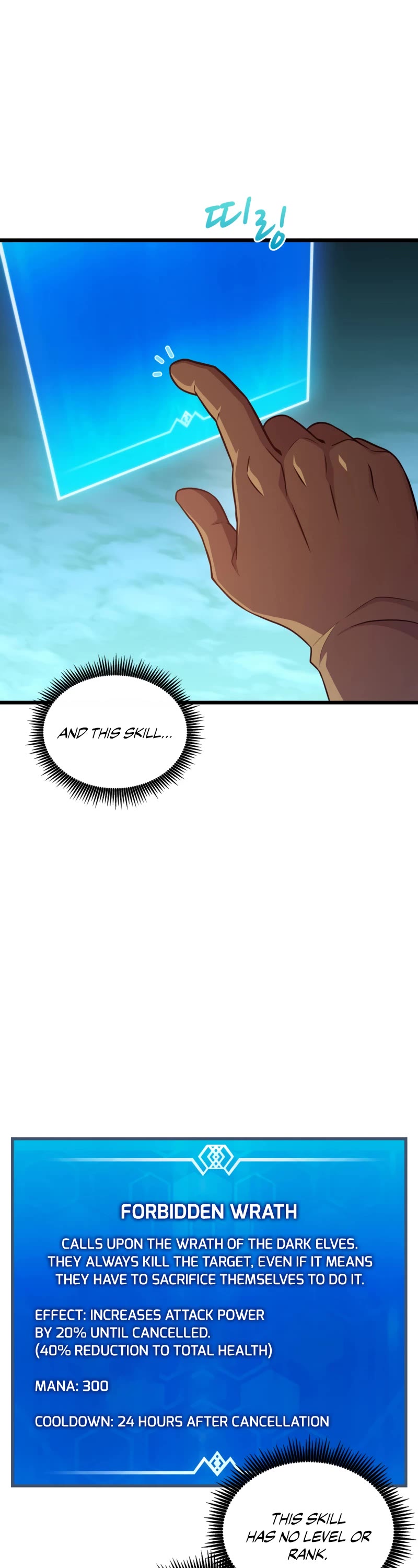 Arcane Sniper Chapter 88 page 35 - Chapter 88